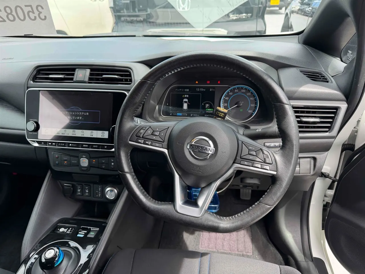 2020 Nissan Leaf 40X 86% SOH — photo 8