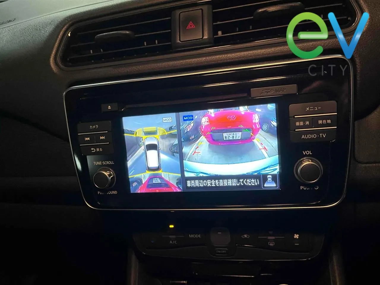 2020 Nissan Leaf e+ X (62kWh) With Pro Pilot & 360 Camera — photo 7