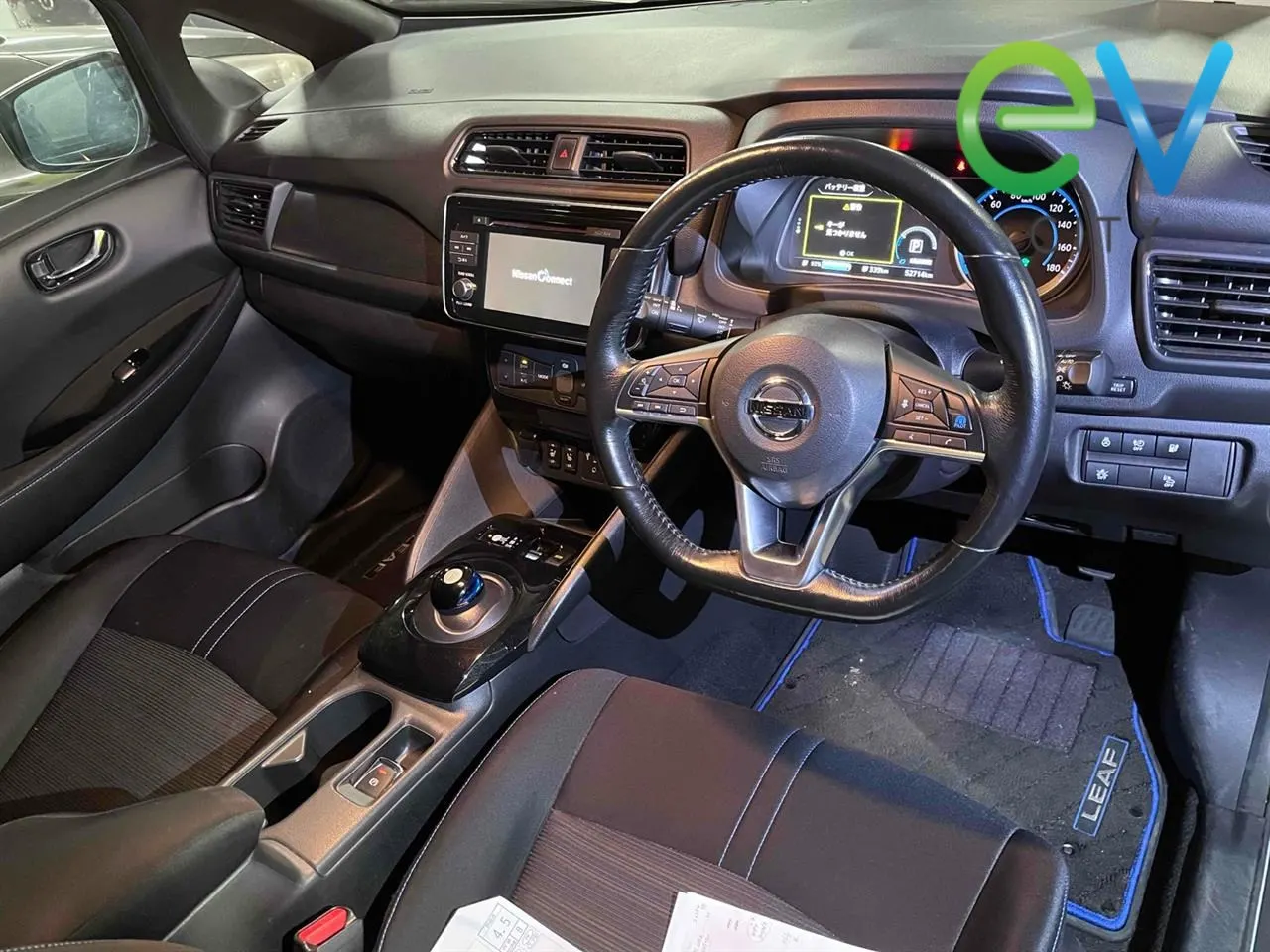 2020 Nissan Leaf e+ X (62kWh) With Pro Pilot & 360 Camera — photo 5