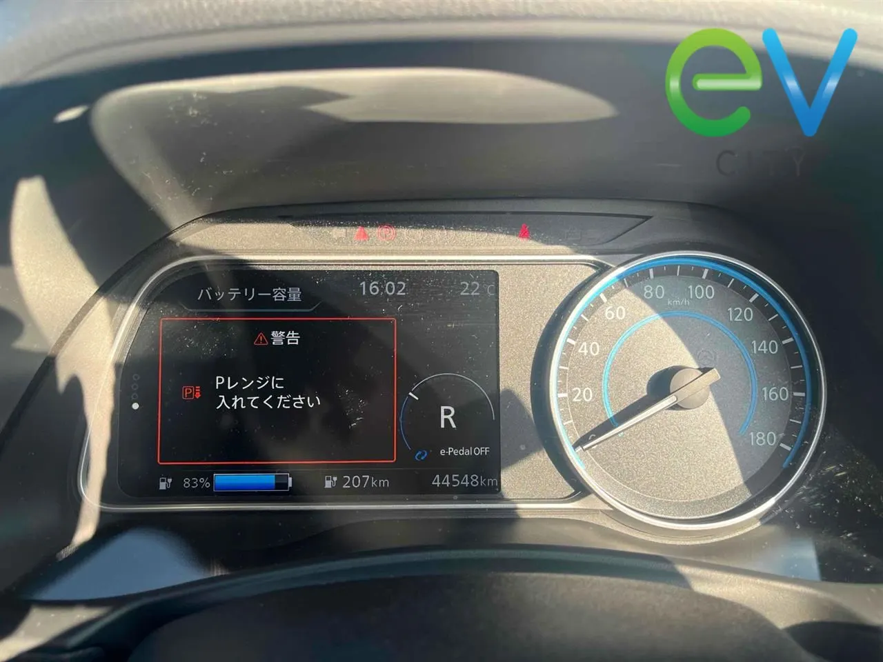 2018 Nissan Leaf G (40kWh) Pro Pilot, 360 Camera — photo 8