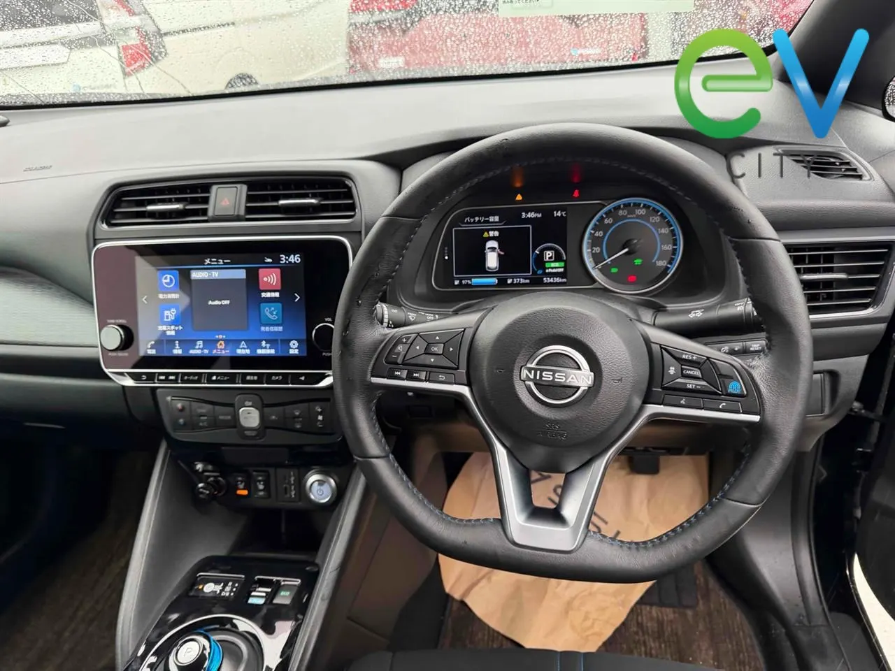 2021 Nissan LEAF X E+ 62kWh With Pro Pilot & 360 Camera — photo 8