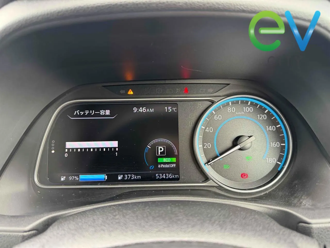 2021 Nissan LEAF X E+ 62kWh With Pro Pilot & 360 Camera — photo 7