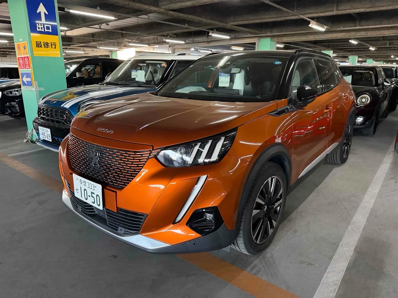 2020 Peugeot e-2008 GT Line EV — photo 2