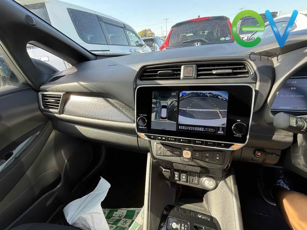 2021 Nissan Leaf e+ X (62kWh) With Pro Pilot & 360 Camera, photo 8