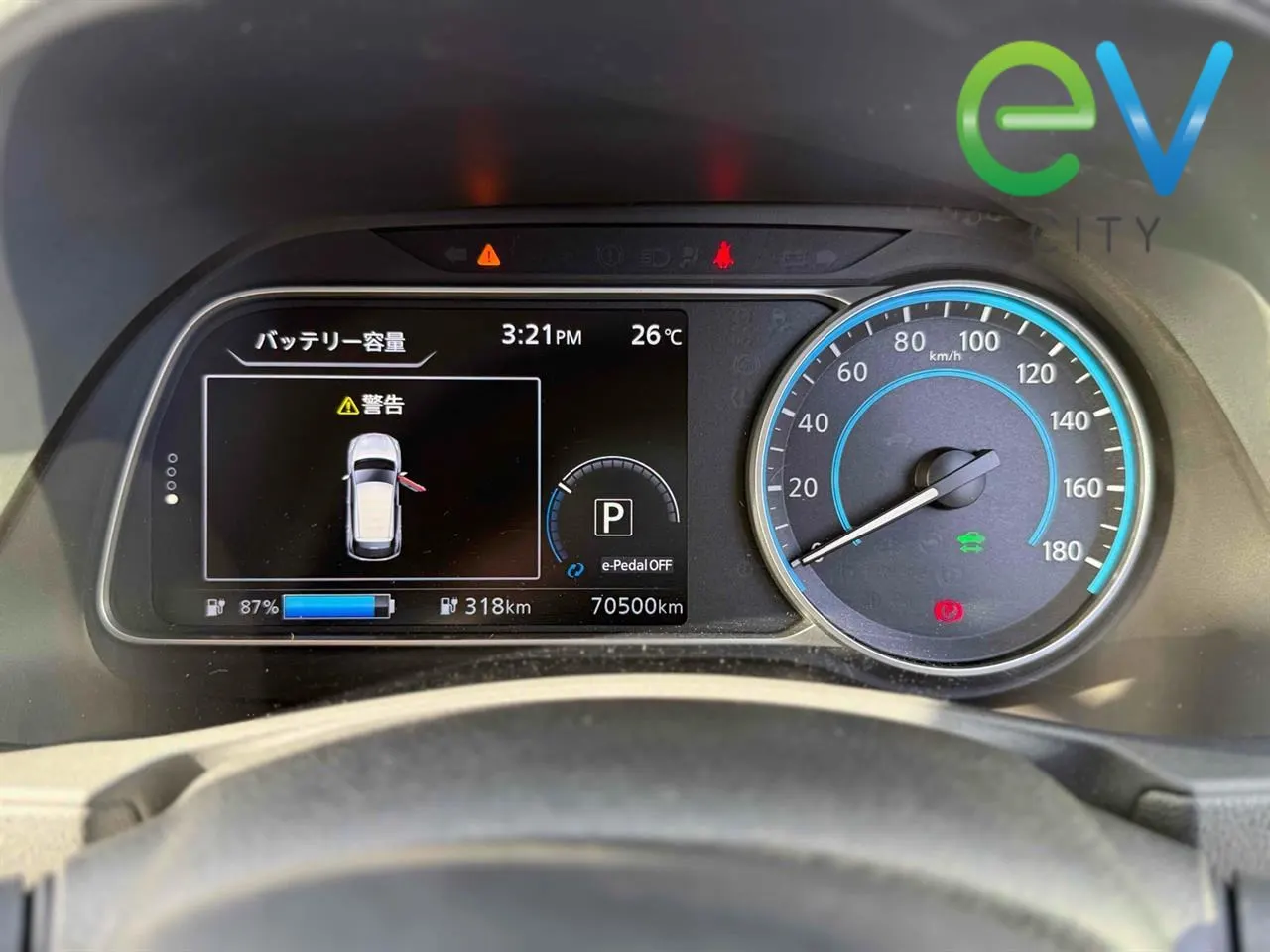 2021 Nissan Leaf e+ X (62kWh) With Pro Pilot & 360 Camera, photo 7