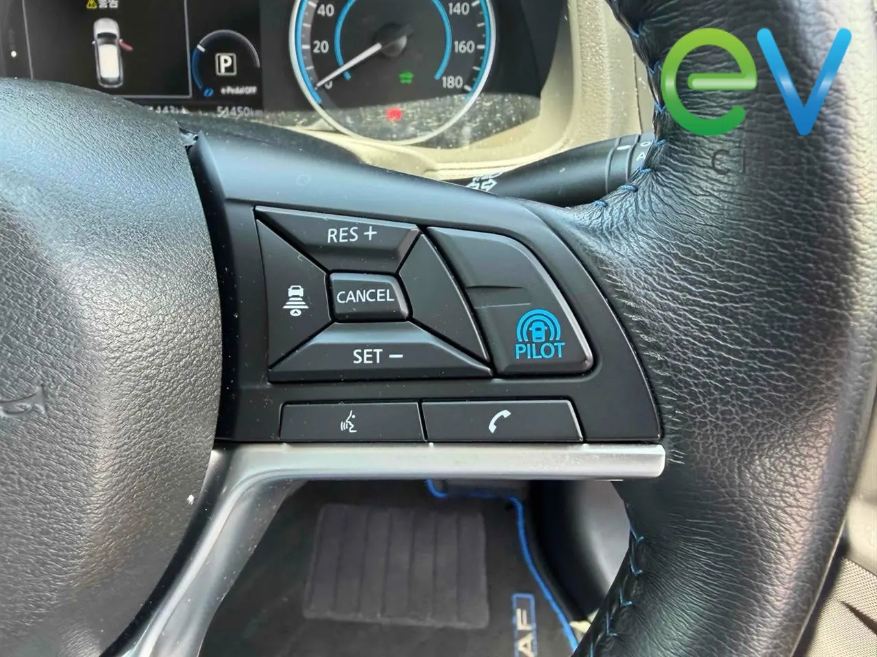 2021 Nissan LEAF X 40kWh With Pro Pilot, 360 Camera, photo 7