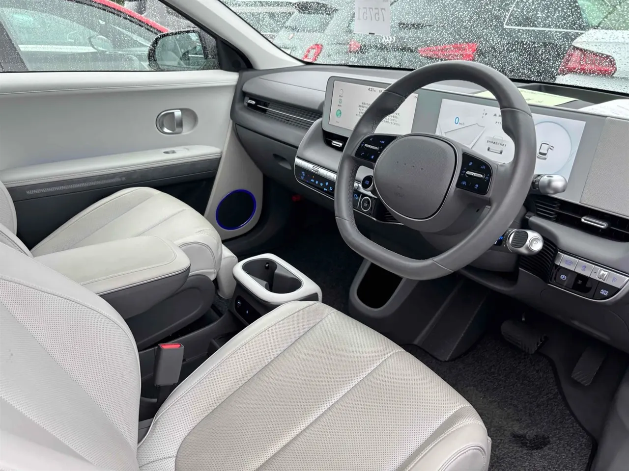 2022 Hyundai Ioniq 5 Lounge Low KMs EV, photo 3