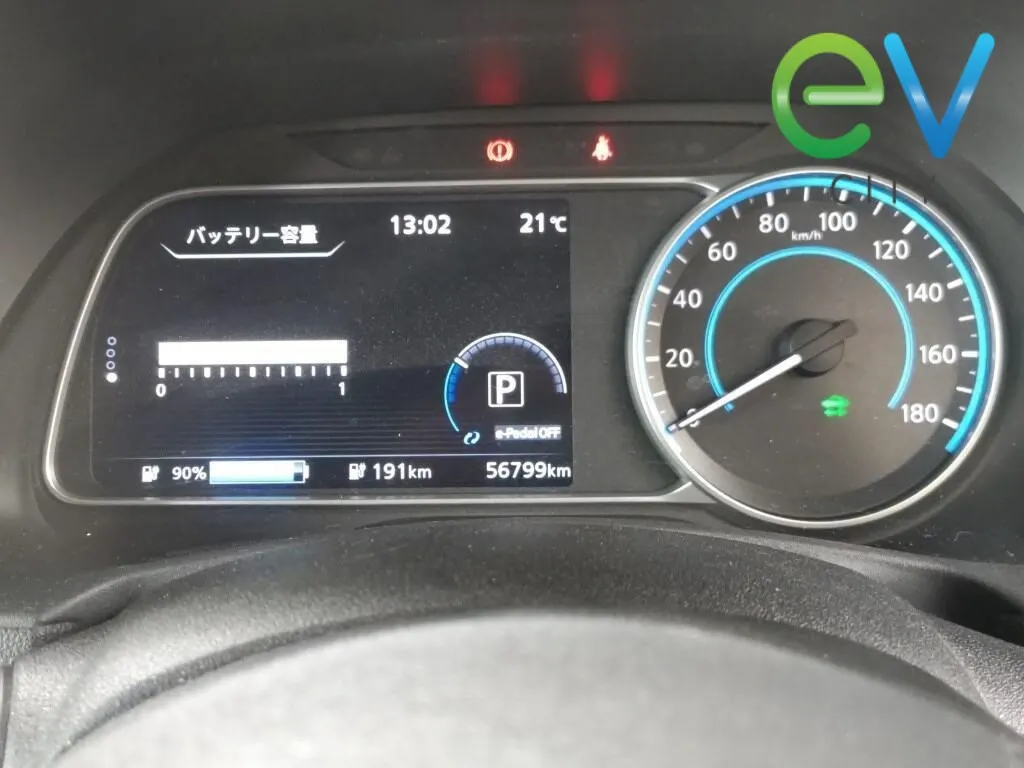 2020 Nissan Leaf X (40kWh) — photo 7