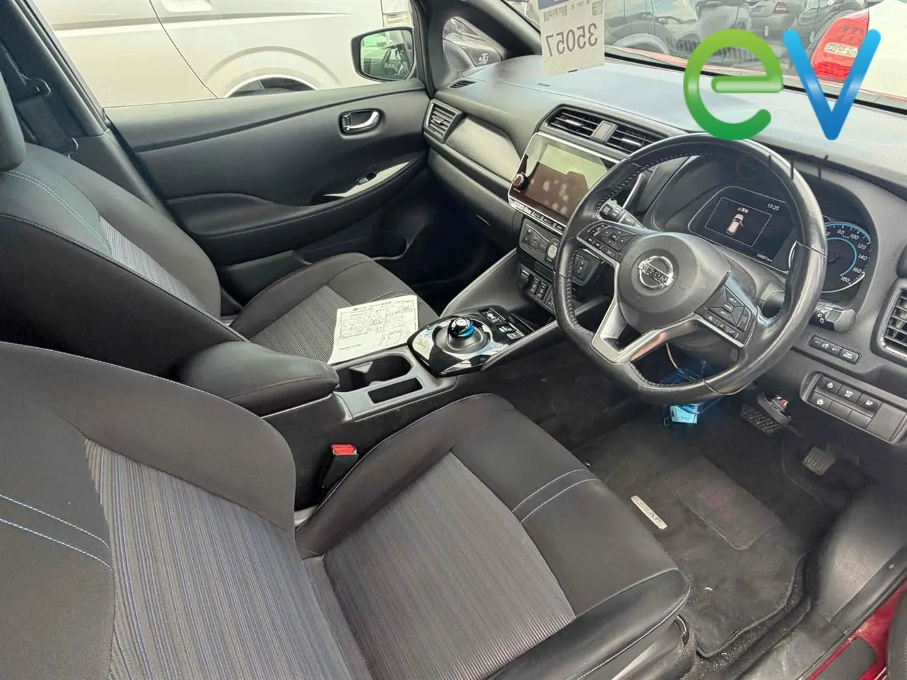 2020 Nissan Leaf X (40kWh) — photo 8