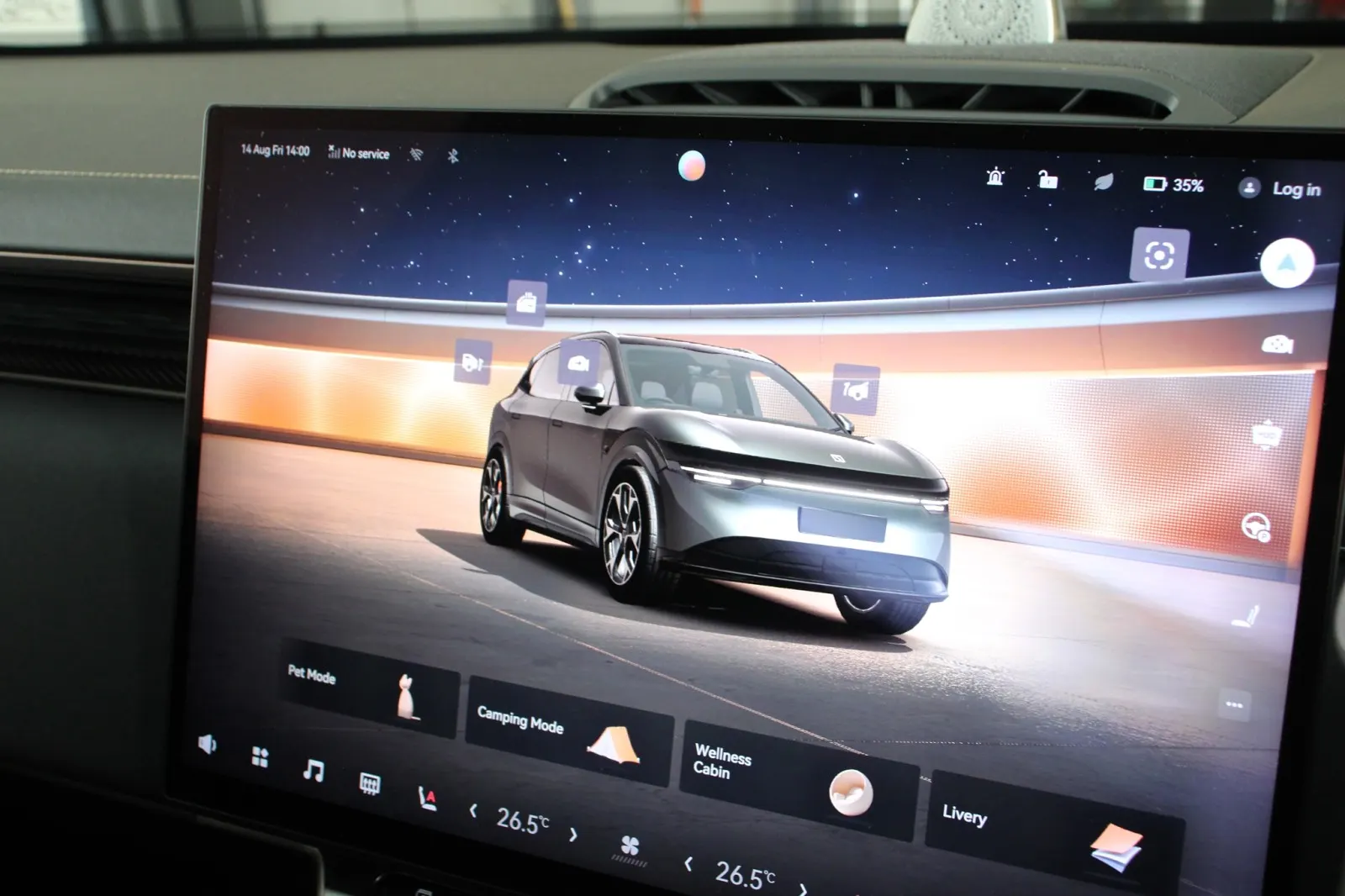 2026 Zeekr 7X AWD Performance, photo 6