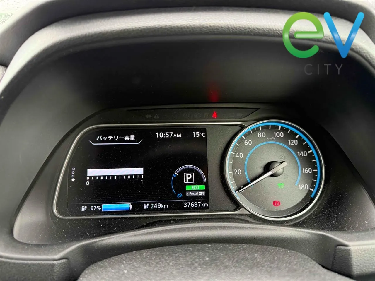 2021 Nissan Leaf X (40kWh) — photo 8