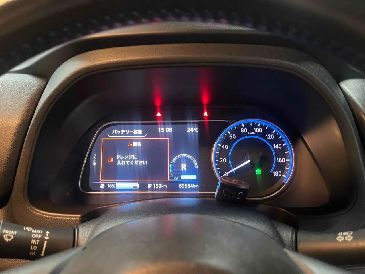 2019 Nissan Leaf 40X 80%SOH Pro Pilot (40kWh) — photo 7