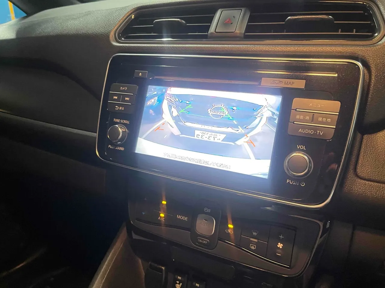 2019 Nissan Leaf 40X 80%SOH Pro Pilot (40kWh) — photo 8