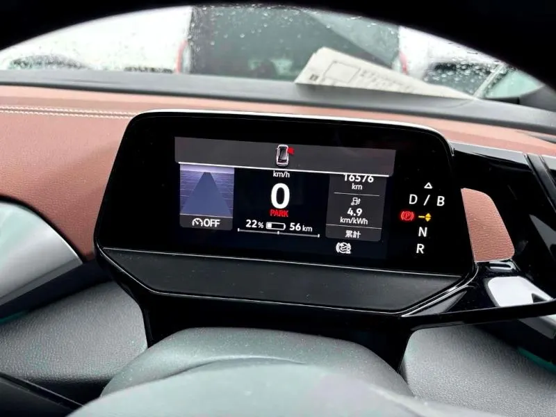 2023 Volkswagen ID.4 Pro (82kWh) — photo 8