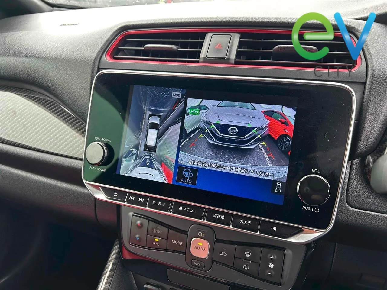2021 Nissan LEAF X 40kWh NISMO With Pro Pilot & 360 Camera — photo 7
