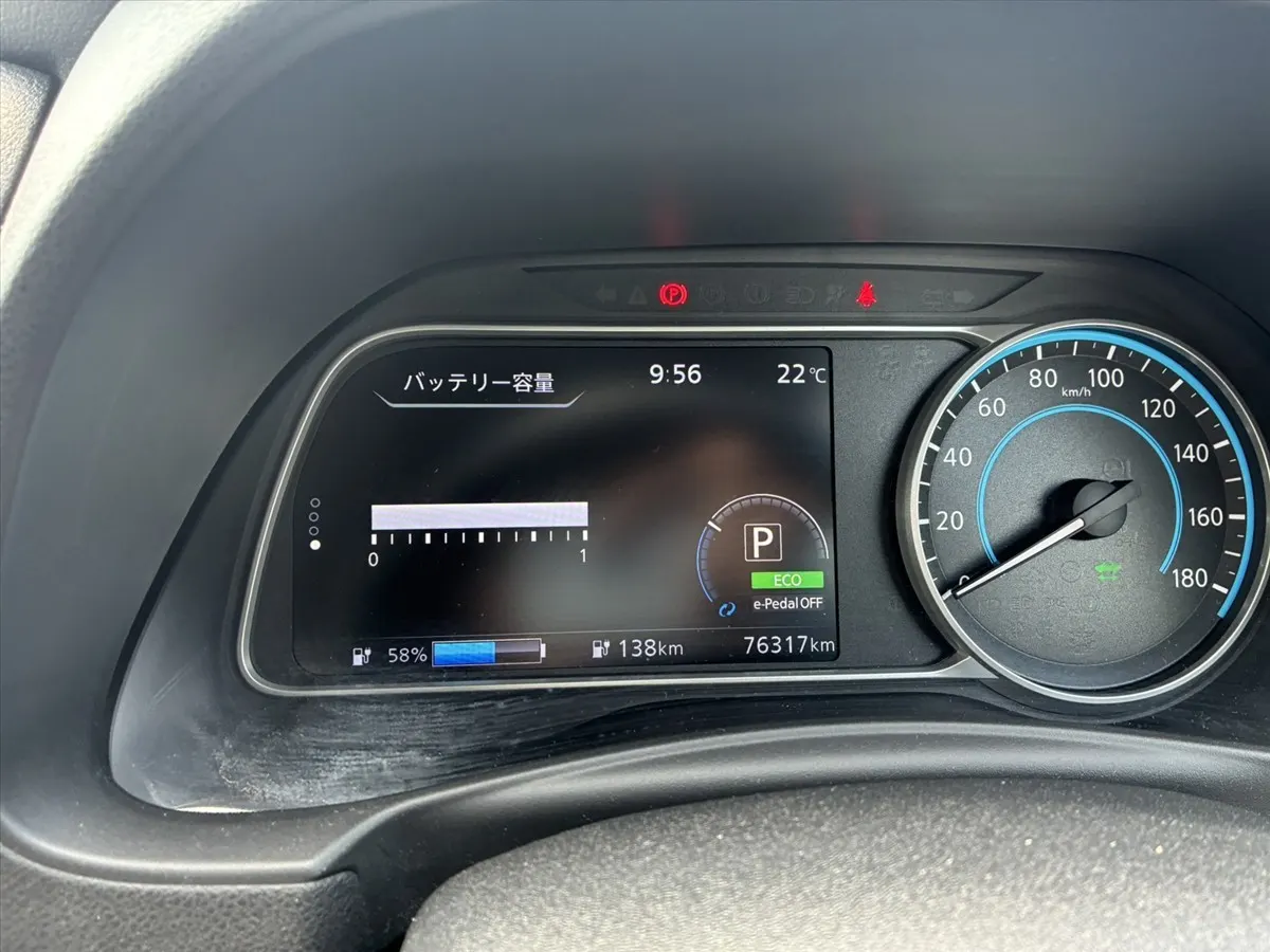 2017 Nissan Leaf G (40kWh) — photo 7