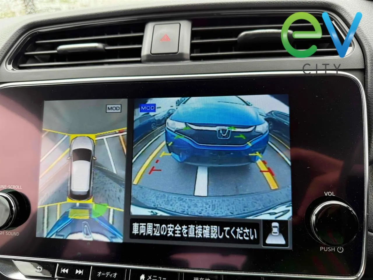 2020 Nissan LEAF X 40kWh With Pro Pilot, 360 Camera — photo 8
