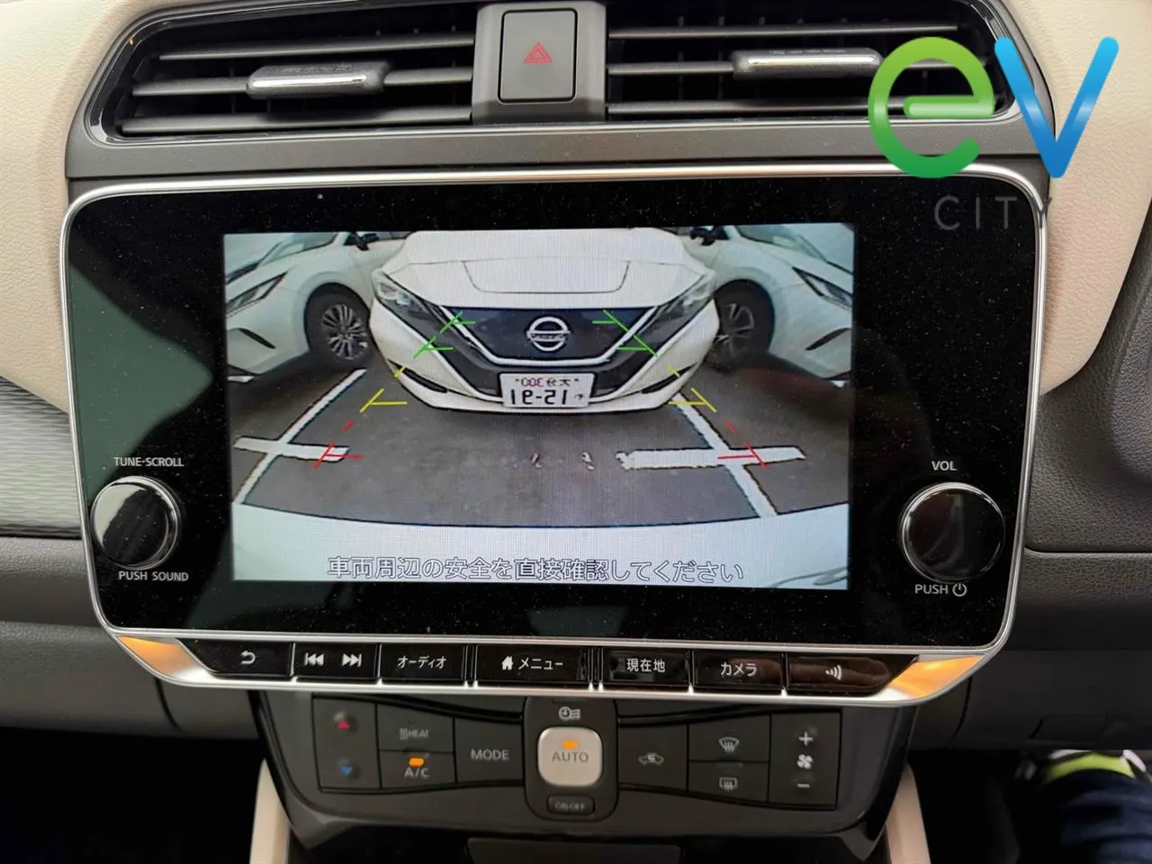 2020 Nissan Leaf e+ X (62kWh) — photo 10
