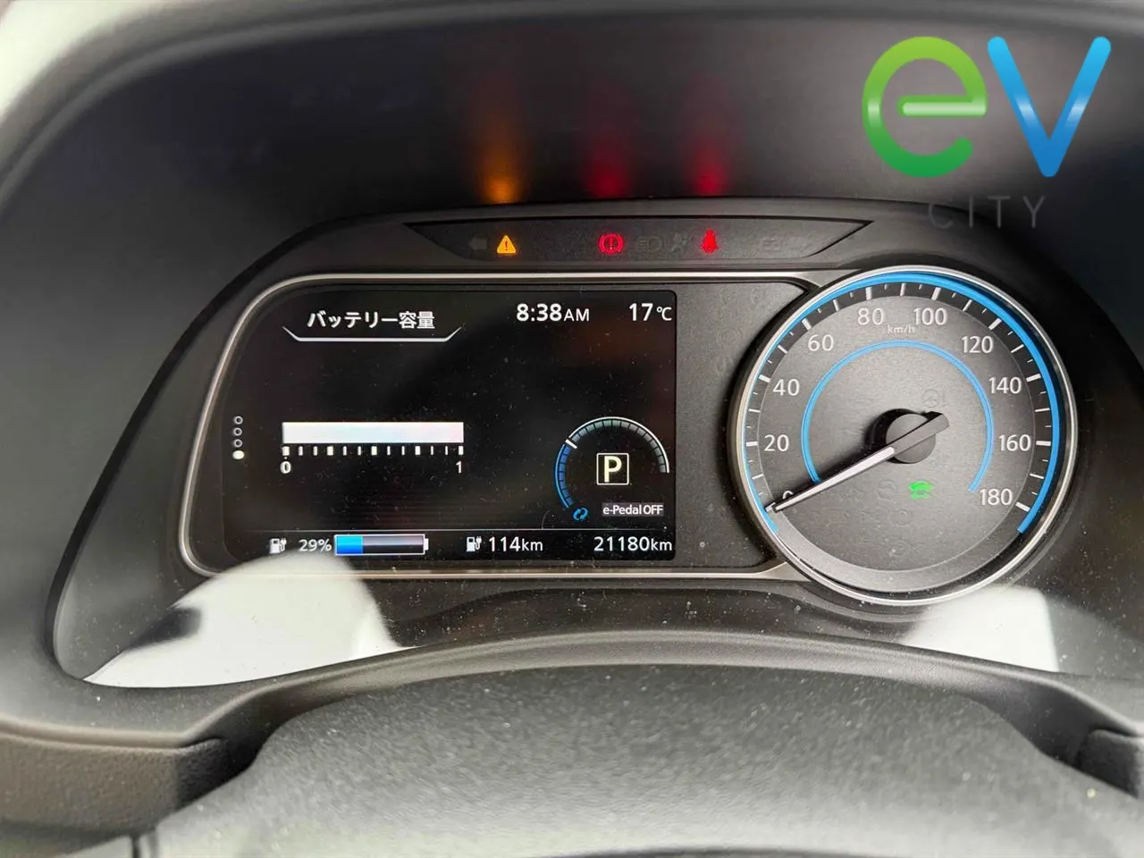 2020 Nissan Leaf e+ X (62kWh) — photo 9