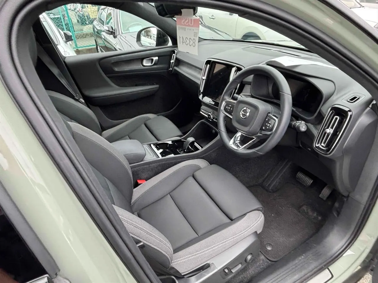 2023 Volvo XC40 Recharge Plus (BEV) — photo 3