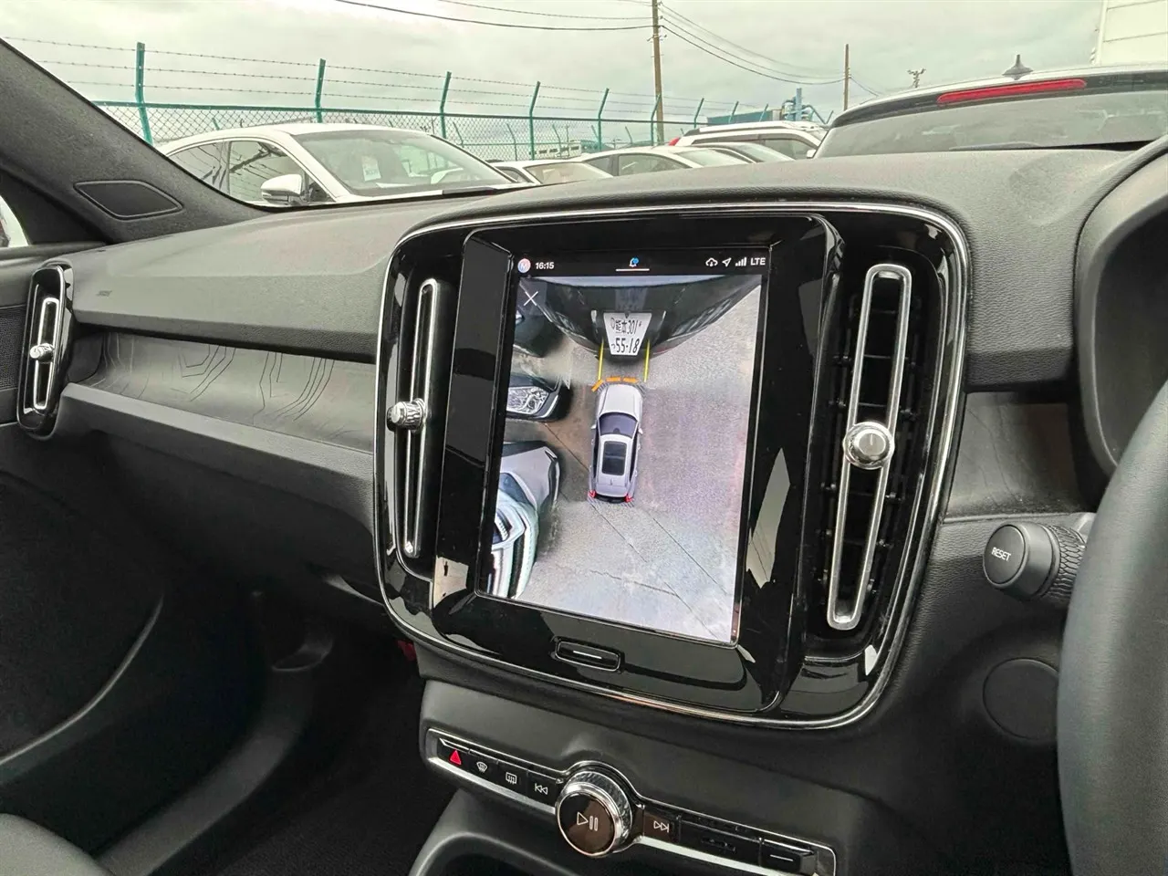2023 Volvo XC40 Recharge Plus (BEV) — photo 4