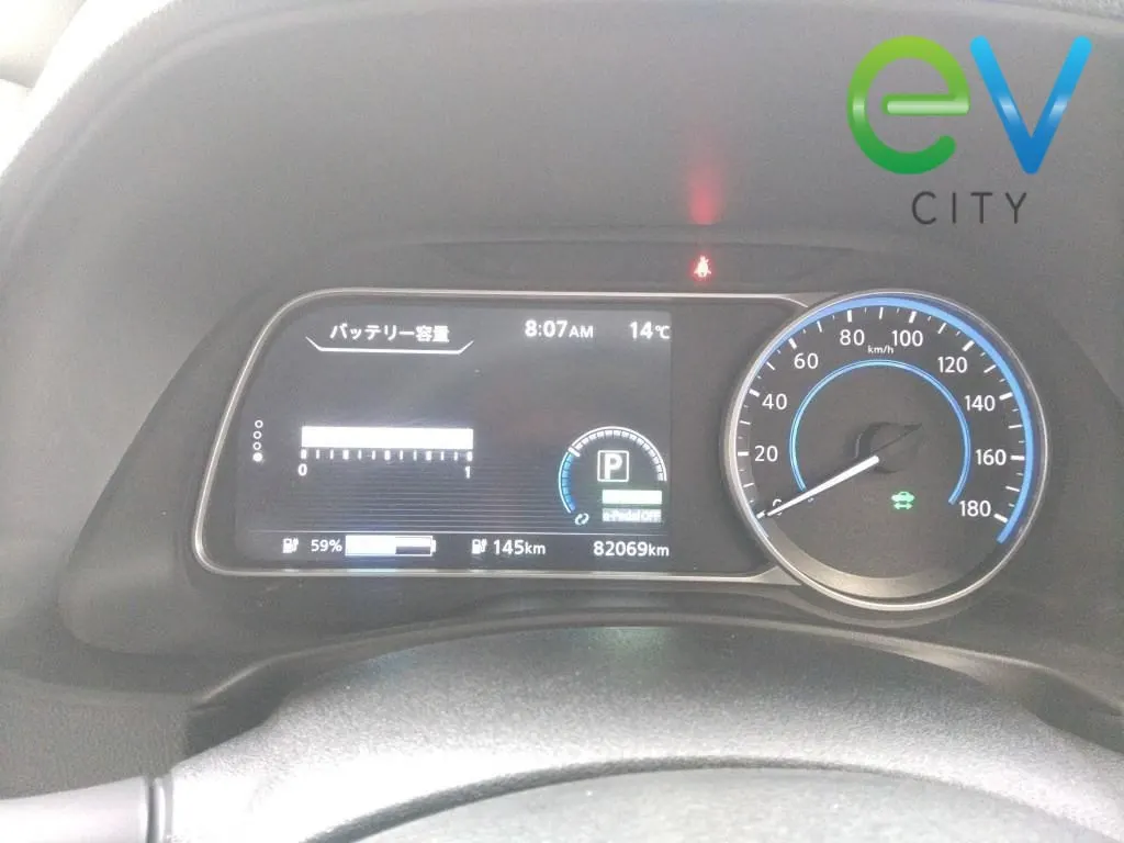 2018 Nissan Leaf G (40kWh) Pro Pilot, 360 Camera — photo 7