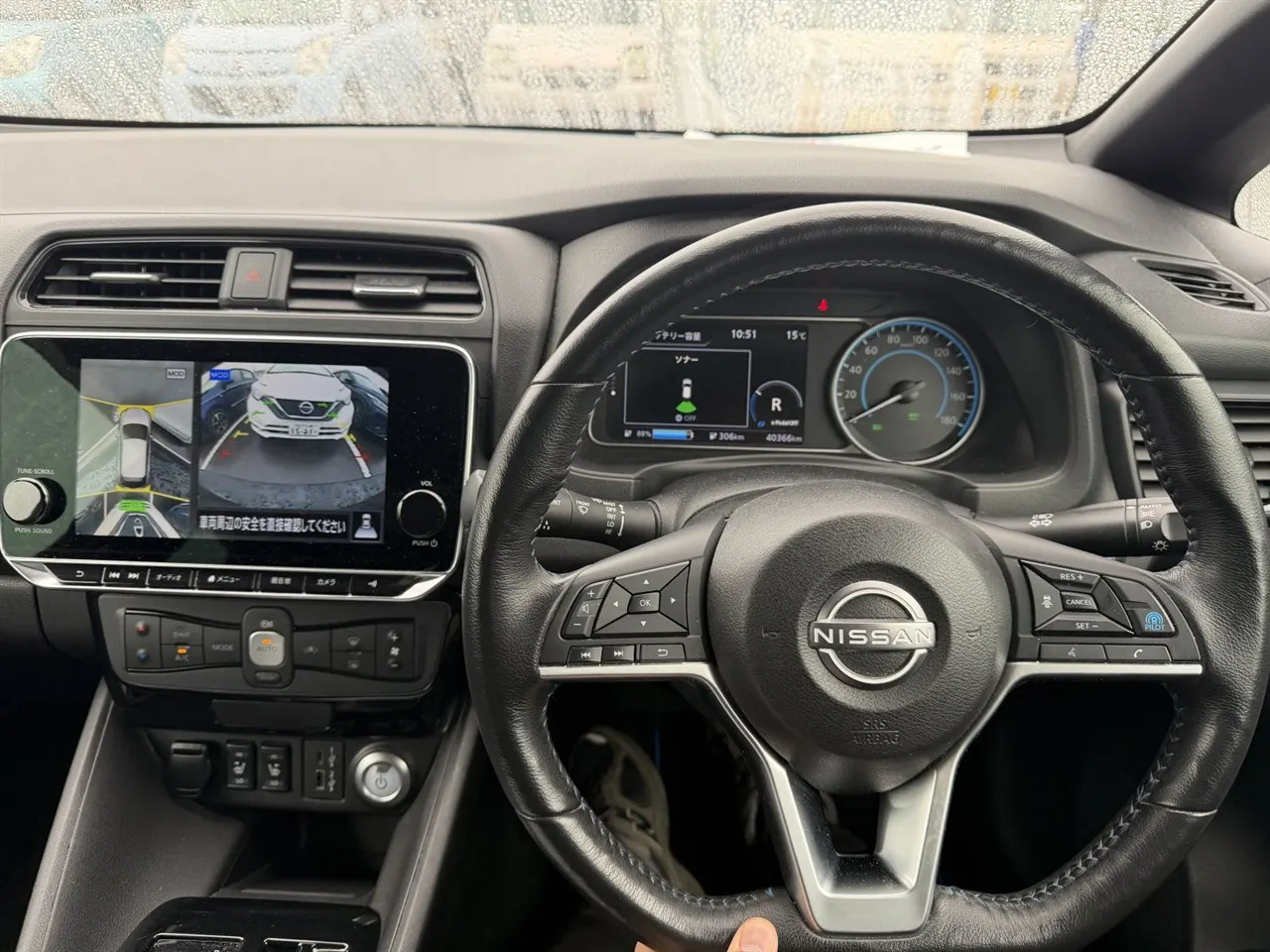 2021 Nissan Leaf e+ X (62kWh) — photo 5