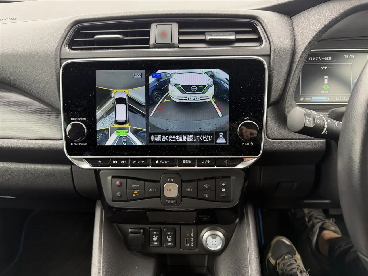 2021 Nissan Leaf e+ X (62kWh) — photo 6