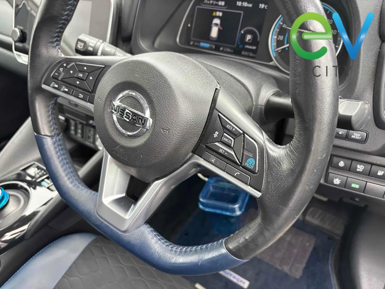 2020 Nissan LEAF E+62kWh AUTECH — photo 7