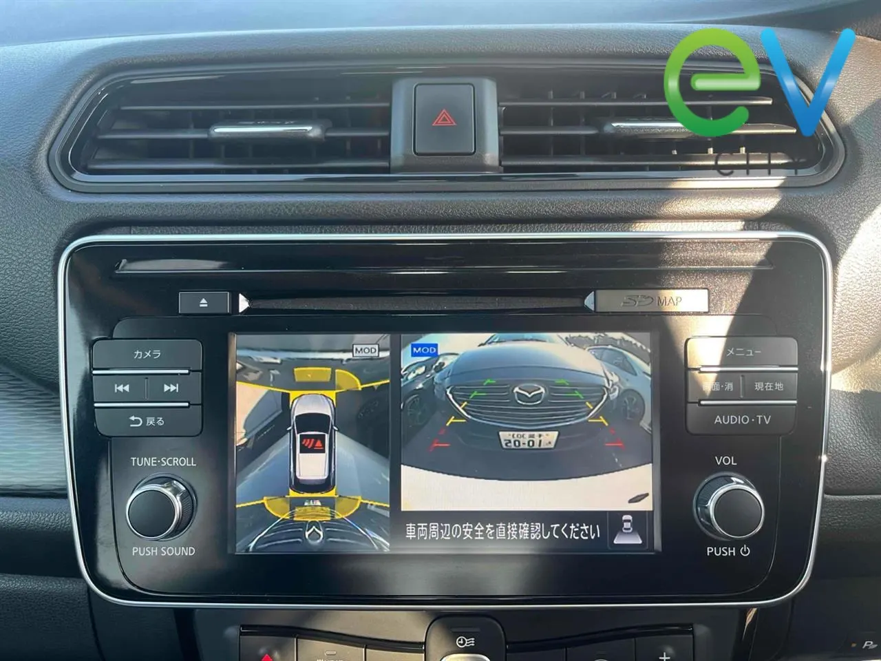 2019 Nissan Leaf X (40kWh) — photo 8