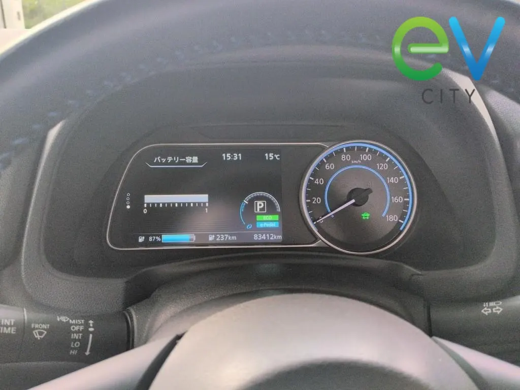 2017 Nissan LEAF G 40kWh Pro Pilot, 360 Camera — photo 6