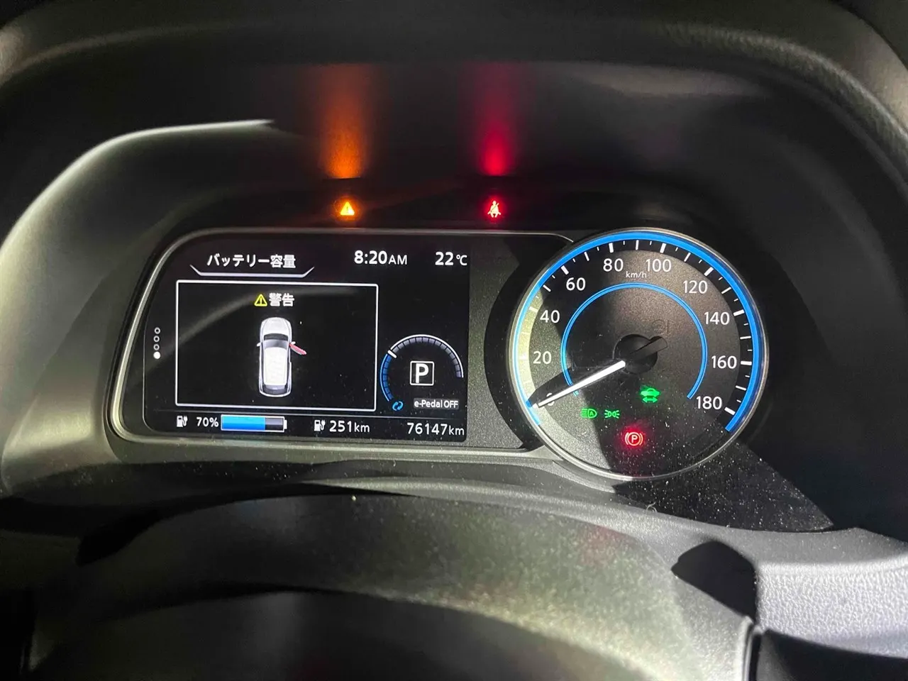 2022 Nissan Leaf e+ X (62kWh) — photo 8