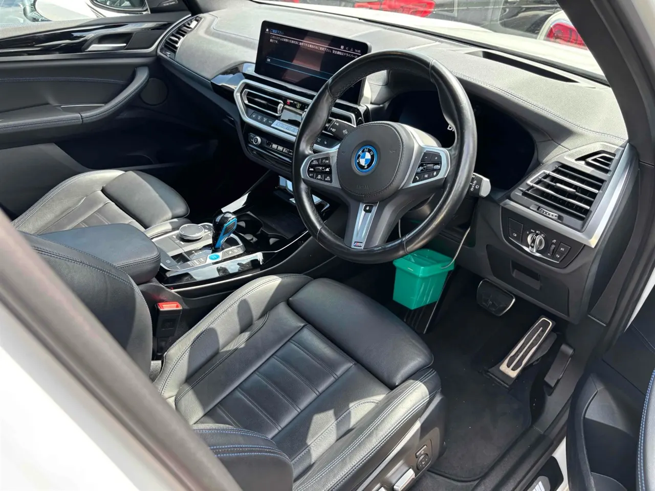 2022 BMW iX3 80kWh M-Sport — photo 8