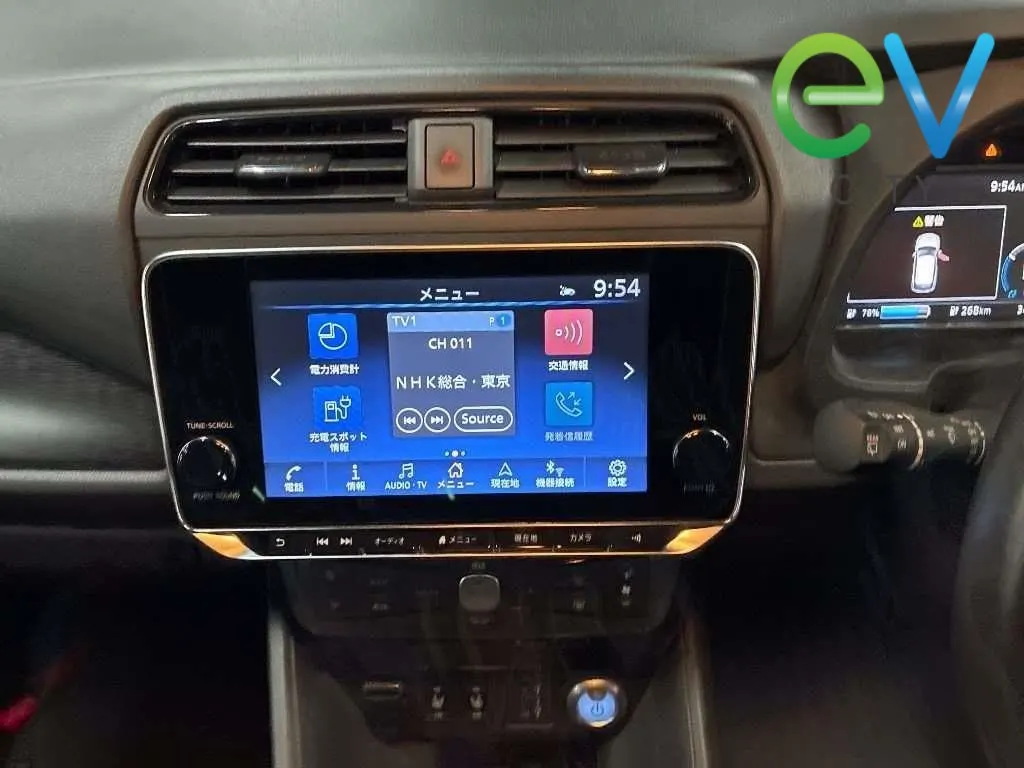 2020 Nissan Leaf e+ X (62kWh) With Pro Pilot & 360 Camera — photo 8