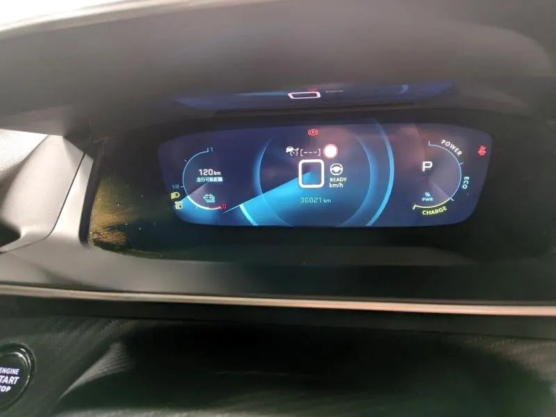 2022 Peugeot e-208 GT (50kWh) — photo 8