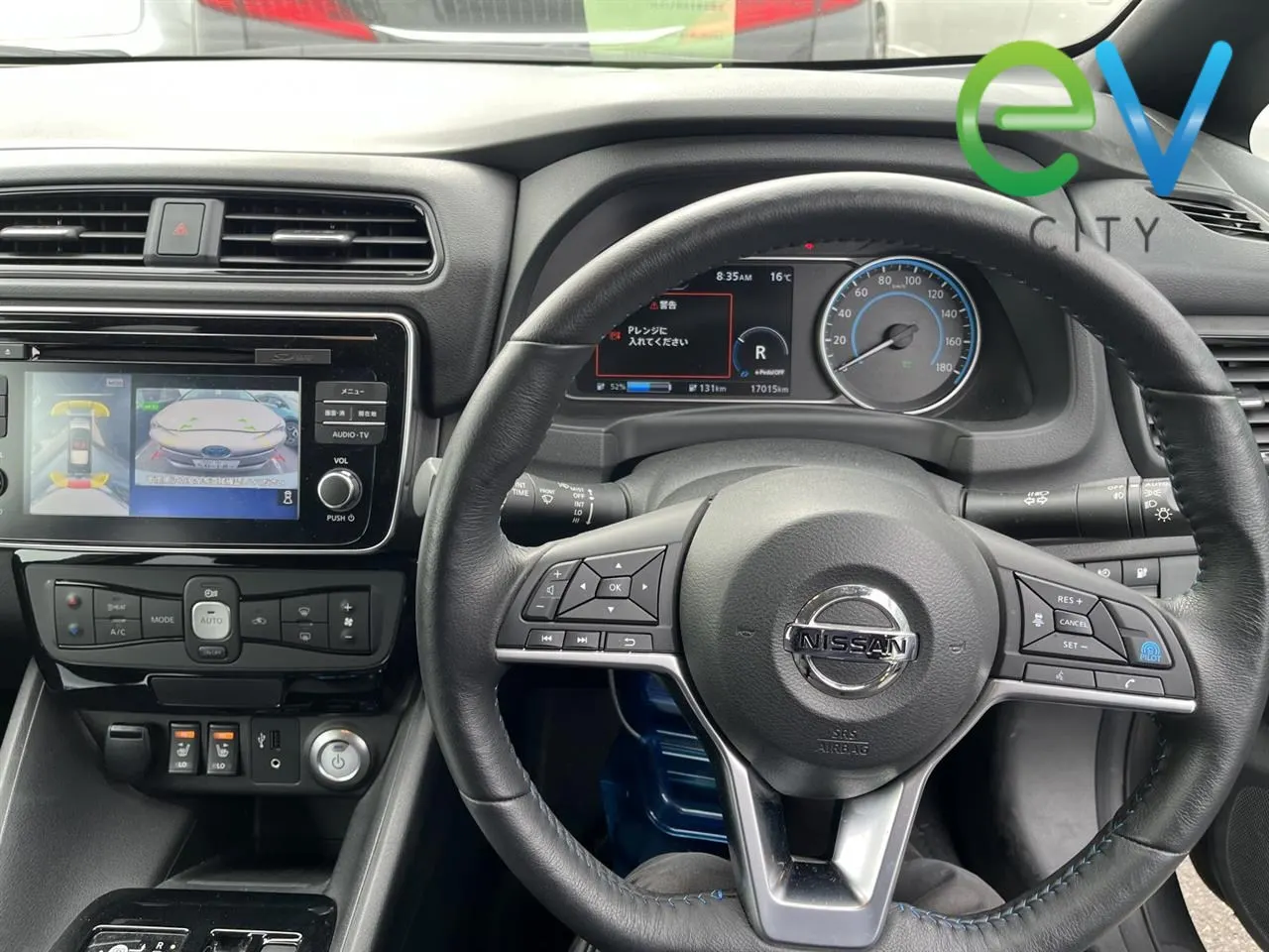 2018 Nissan LEAF G 40kWh Pro Pilot, 360 Camera — photo 5