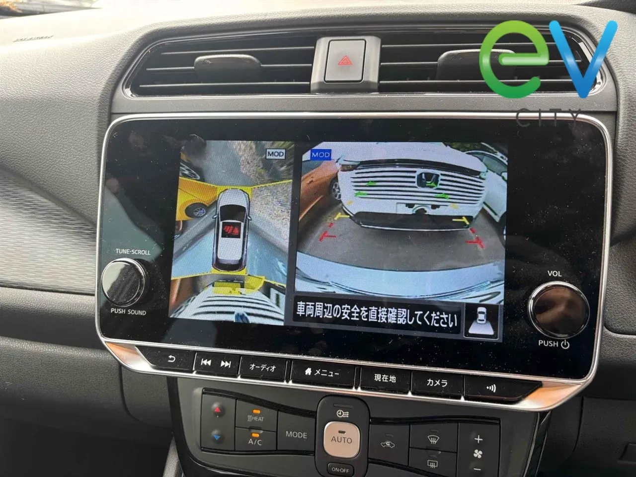 2022 Nissan LEAF X 40kWh With Pro Pilot, 360 Camera — photo 7