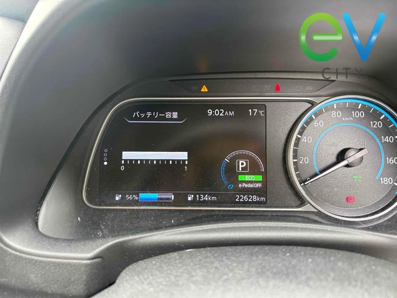 2022 Nissan LEAF X 40kWh With Pro Pilot, 360 Camera — photo 6