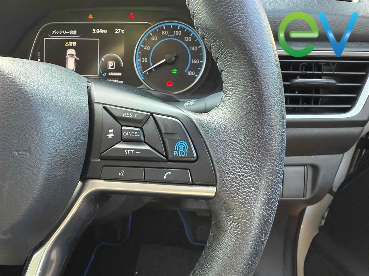 2022 Nissan Leaf e+ X (62kWh) — photo 6