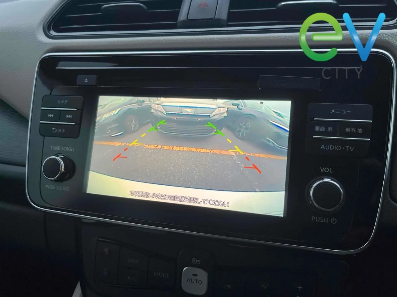 2018 Nissan LEAF X 40kWh With Pro Pilot, photo 8