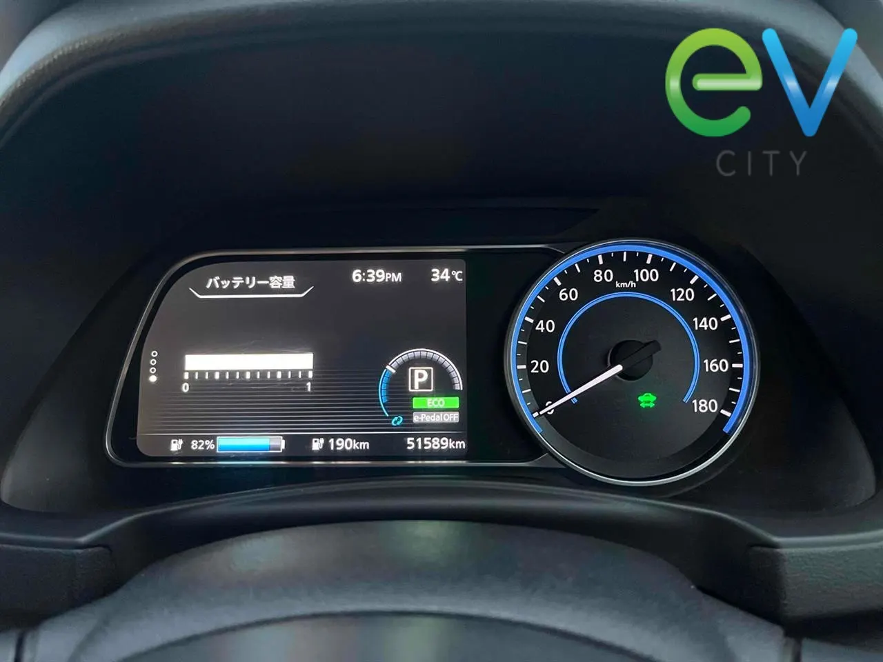 2018 Nissan LEAF X 40kWh With Pro Pilot, photo 7