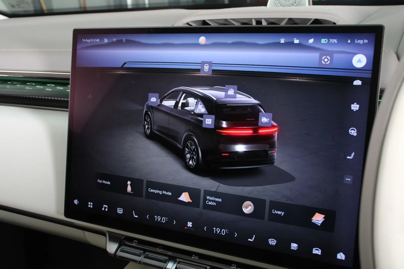 2026 Zeekr 7X AWD Performance, photo 7