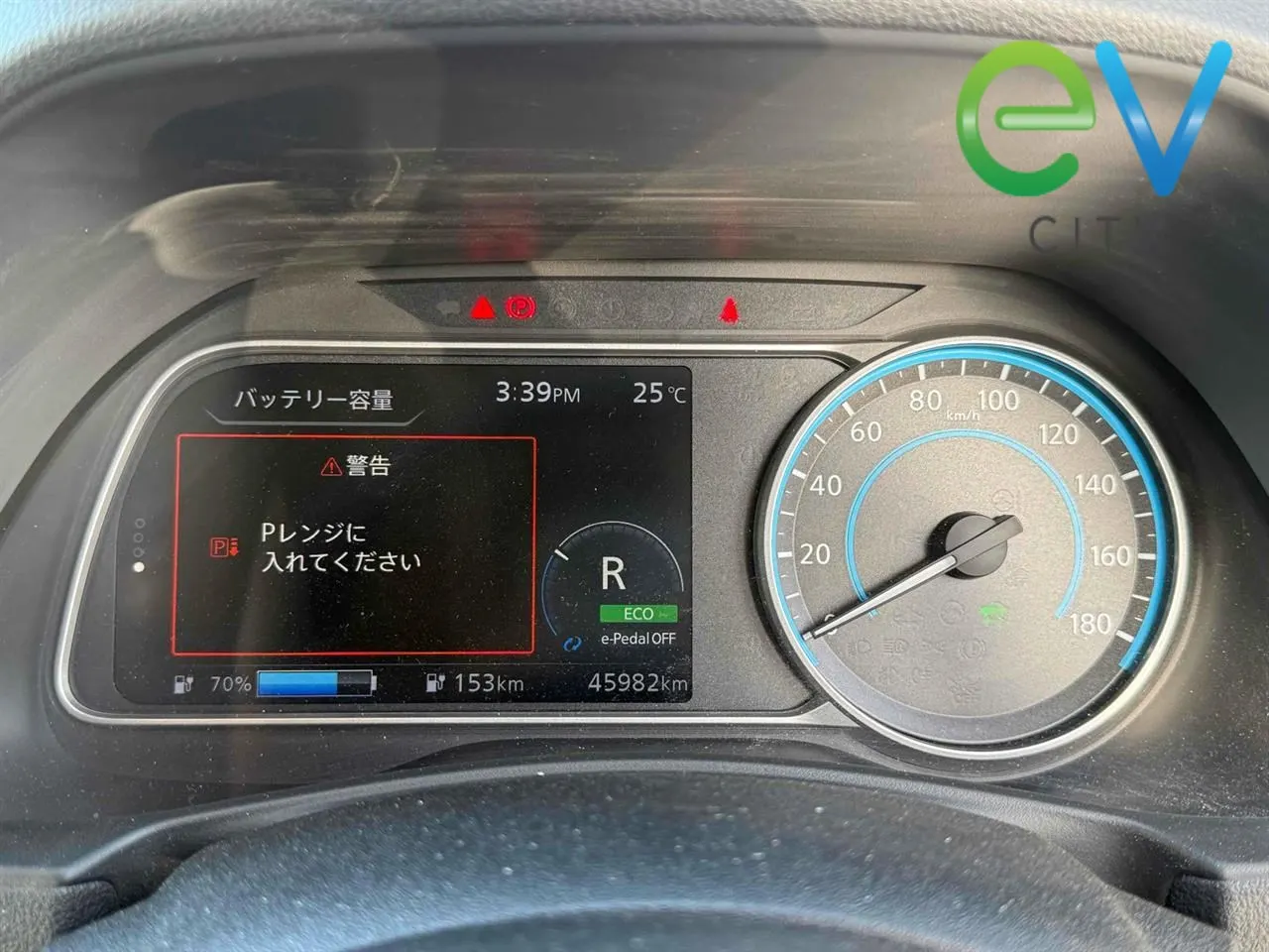 2018 Nissan Leaf X (40kWh) with Pro Pilot — photo 9