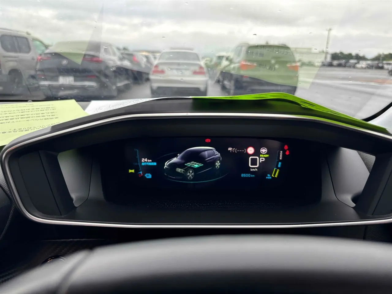 2021 Peugeot e-208 Allure EV — photo 4