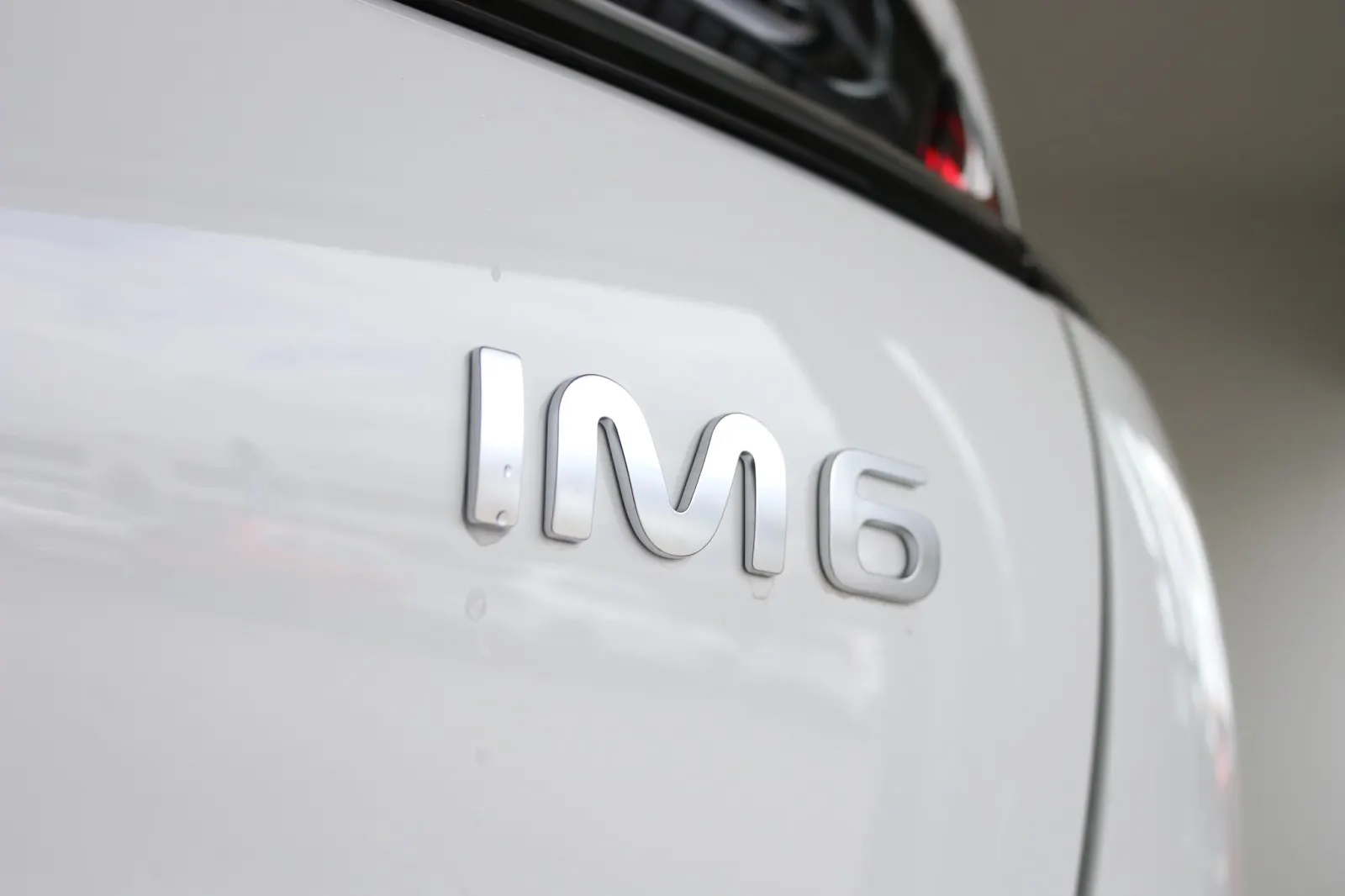 2026 MG IM6 Premium, photo 8