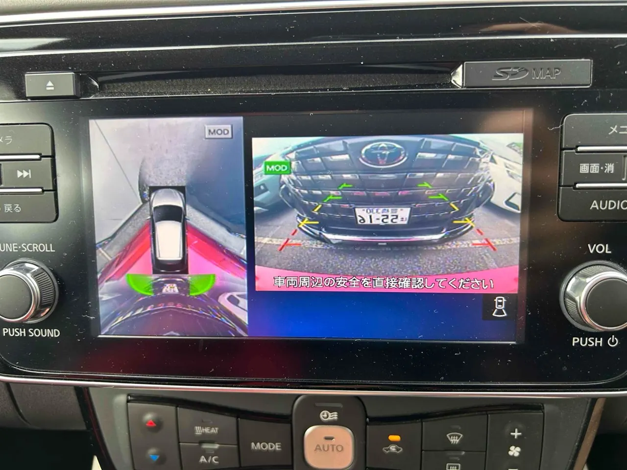 2019 Nissan Leaf e+ G (62kWh) — photo 5