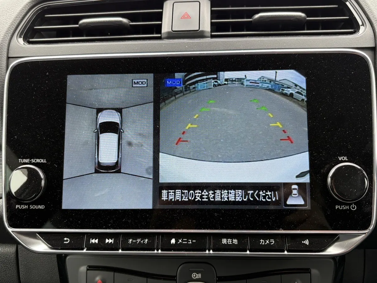 2022 Nissan Leaf X V Selection (40kWh), photo 8