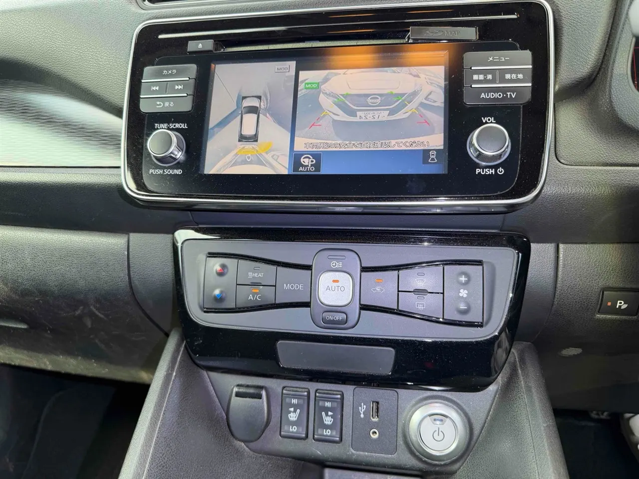 2018 Nissan Leaf 40G 83% SOH Pro Pilot R/Cam, photo 6
