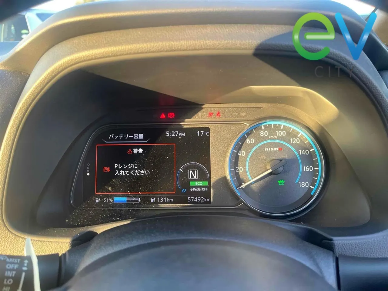 2019 Nissan Leaf X 40kWh NISMO (40kWh) — photo 7