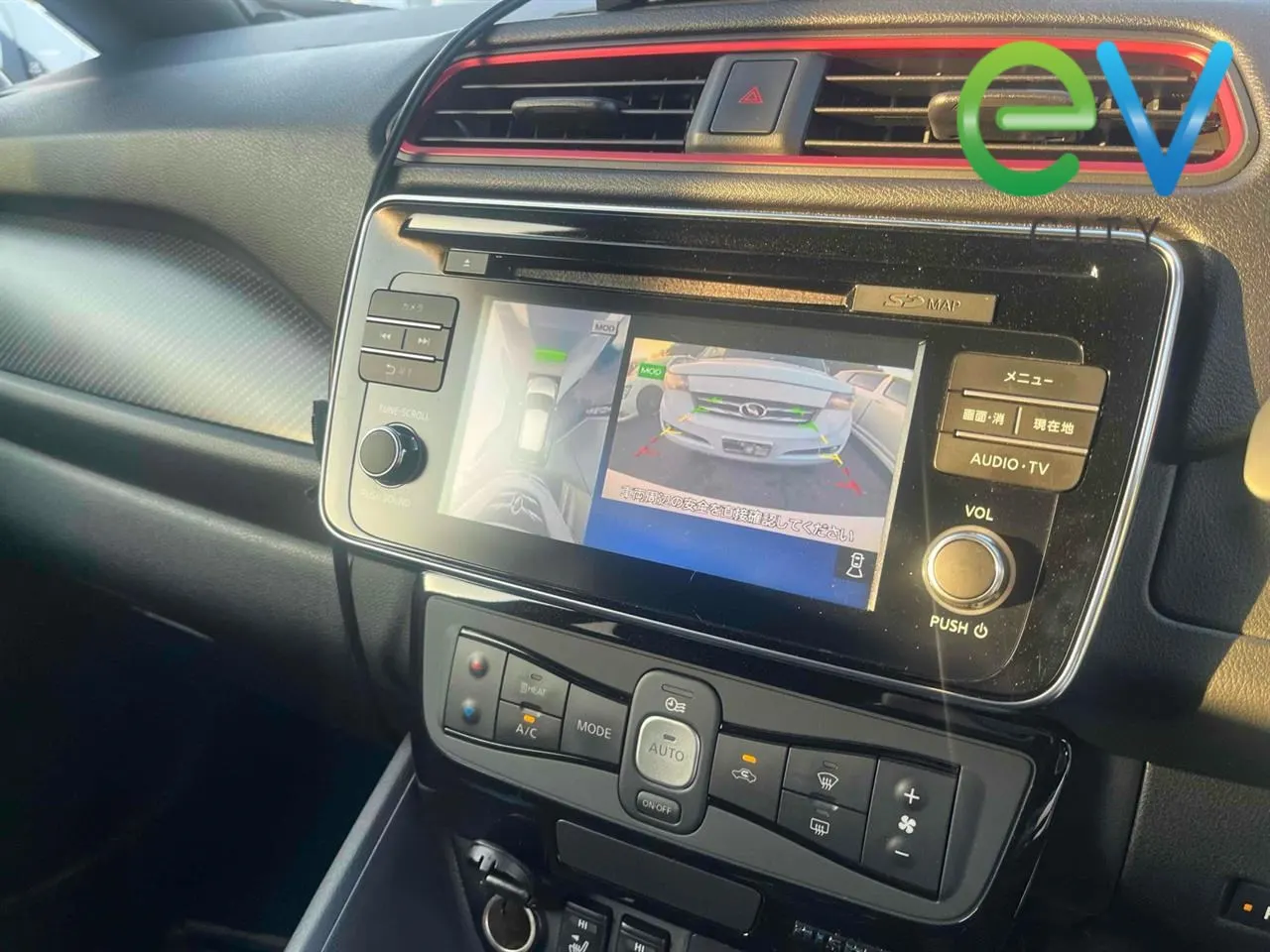 2019 Nissan Leaf X 40kWh NISMO (40kWh) — photo 8